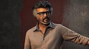 ஜெயிலர் 2 வெளியாவதில் சிக்கல்: சேலம் மண்டலத்தில் டிக்கெட் முன்பதிவு நிறுத்தம்?
