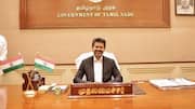 மகளிர் உரிமைத் தொகை எப்போது கிடைக்கும்? முதல்வர் விஜய் வெளியிட்ட அறிவிப்பு