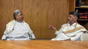 கர்நாடக முதல்வர் சித்தராமையா ராஜினாமா அறிவிப்பு: புதிய முதல்வராக டி.கே.சிவகுமார் பதவியேற்க வாய்ப்பு!