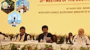 தென்மண்டல முதல்வர்கள் கூட்டம்: காவிரி, நீட் விலக்கு குறித்து முதல்வர் விஜய் எழுப்பிய முக்கியக் கோரிக்கைகள் 