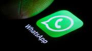 ஹேக்கர்களிடமிருந்து பயனர்களை பாதுகாக்க புதிய பாதுகாப்பு அம்சத்தை அறிமுகம் செய்துள்ளது வாட்ஸ்அப்