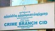 ராமநாதபுர பரமக்குடி பள்ளி மாணவி கூட்டு பலாத்கார வழக்கு சிபிசிஐடி'க்கு மாற்றம்
