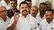 தமிழகத்தில் பெண்கள் உரிமை தொகை ரூ.1000 குறித்து எடப்பாடி பழனிச்சாமி விமர்சனம்