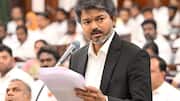 இன்று காலை புதிய அமைச்சர்கள் பதவியேற்பு: தவெக-வோடு அமைச்சரவையில் இணையும் காங்கிரஸ்