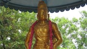 ராஜராஜ சோழன் சதய விழா: அக்.22-ல் தஞ்சை மாவட்டத்திற்கு உள்ளூர் விடுமுறை அறிவிப்பு