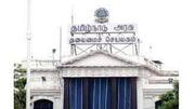பி.எம். கிசான் திட்டத்தின் 13வது தவணைத் தொகைக்கு ஆதார் இணைப்பு அவசியம்