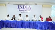 தேர்தல் ஆணையரை கண்டித்து முதல்முறையாக INDIA கூட்டணியுடன் ஆர்ப்பாட்டத்தில் களமிறங்கும் தவெக