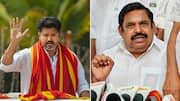 தவெக-விற்கு ஆதரவளிக்க 35 அதிமுக எம்.எல்.ஏ-க்கள் முடிவு? உடைக்கப்படுகிறதா அதிமுக?