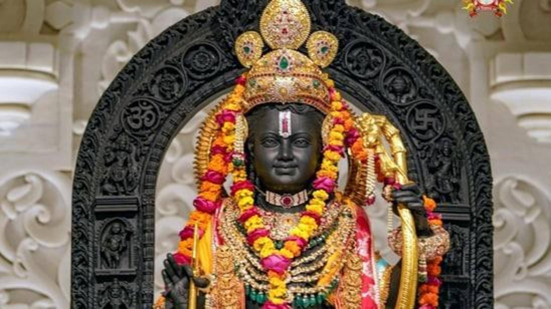 அயோத்தி ராமர் கோயிலுக்கு 11 நாட்களில் 11 கோடி ரூபாய் நன்கொடை