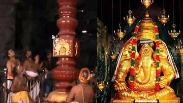 பிள்ளையார்பட்டியில் விநாயகர் சதுர்த்தி விழா கொடியேற்றத்துடன் துவங்கியது 