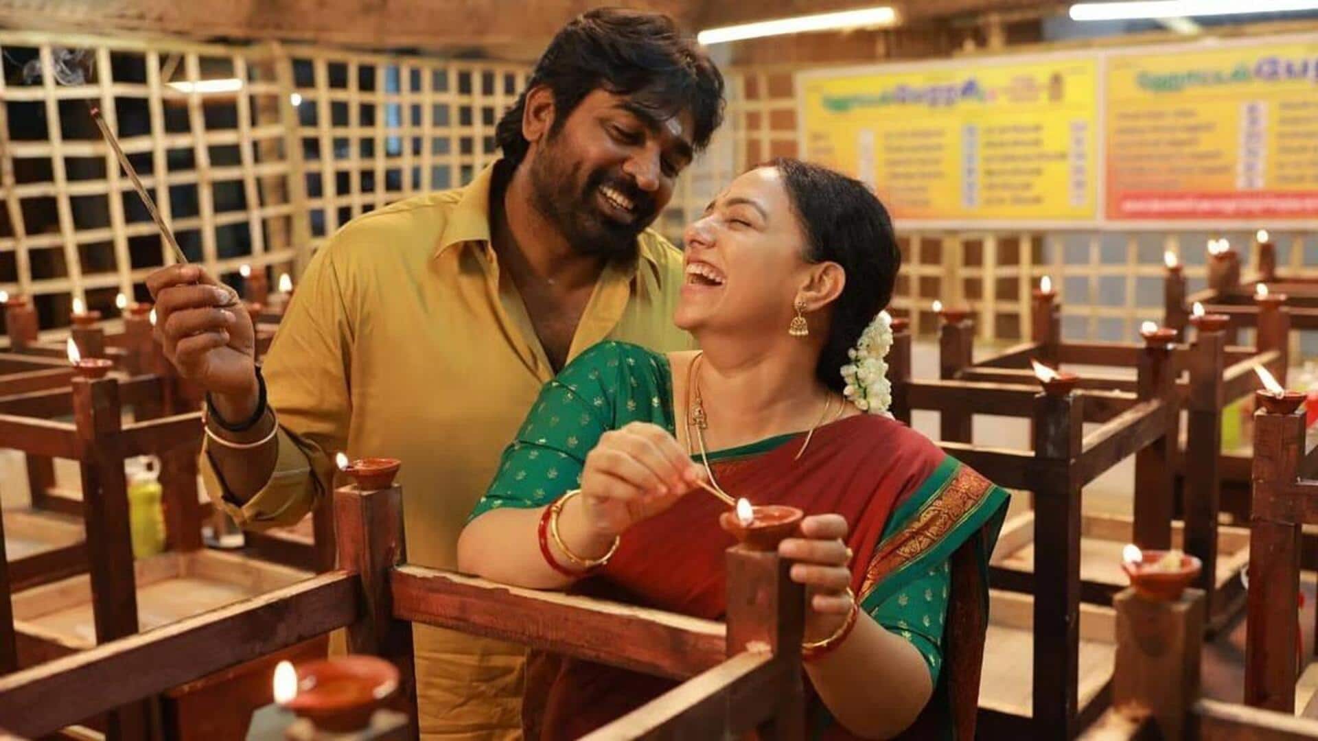 ஆகஸ்ட் 22 முதல் அமேசான் பிரைம் வீடியோவில்; தலைவன் தலைவி ஓடிடி ரிலீஸ் தேதி அறிவிப்பு