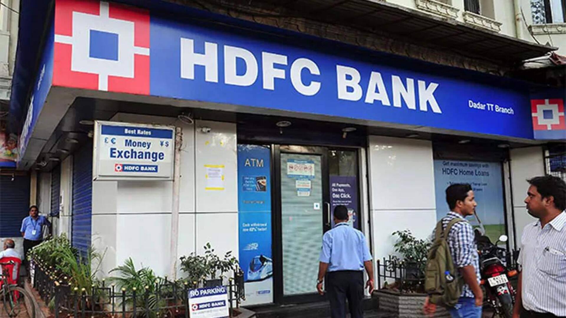 வைப்புத்தொகைகளுக்கு மாறுபட்ட வட்டி விகிதங்களை வழங்குகிறதா HDFC வங்கி?