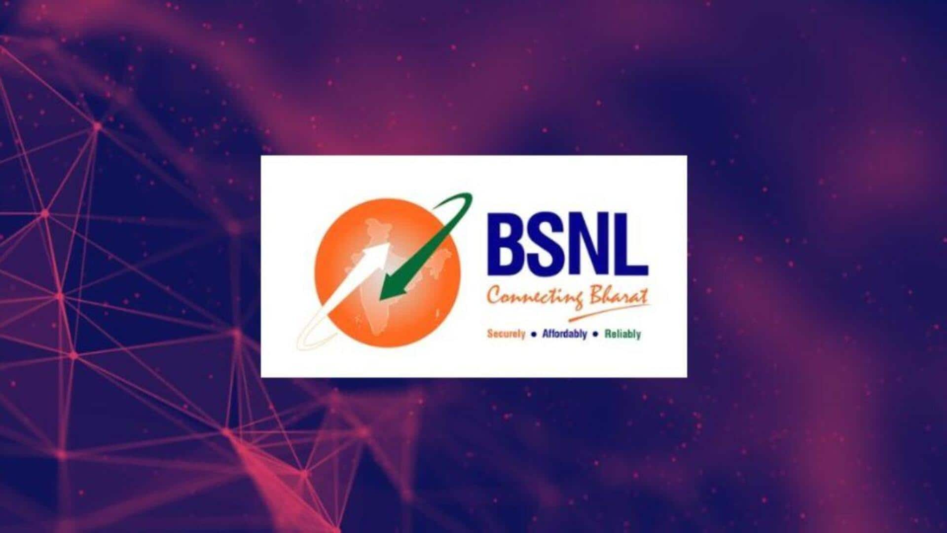 தமிழ்நாடு பிஎஸ்என்எல் வாடிக்கையாளர்களுக்கு குட் நியூஸ்; eSIM சேவை அறிமுகம்