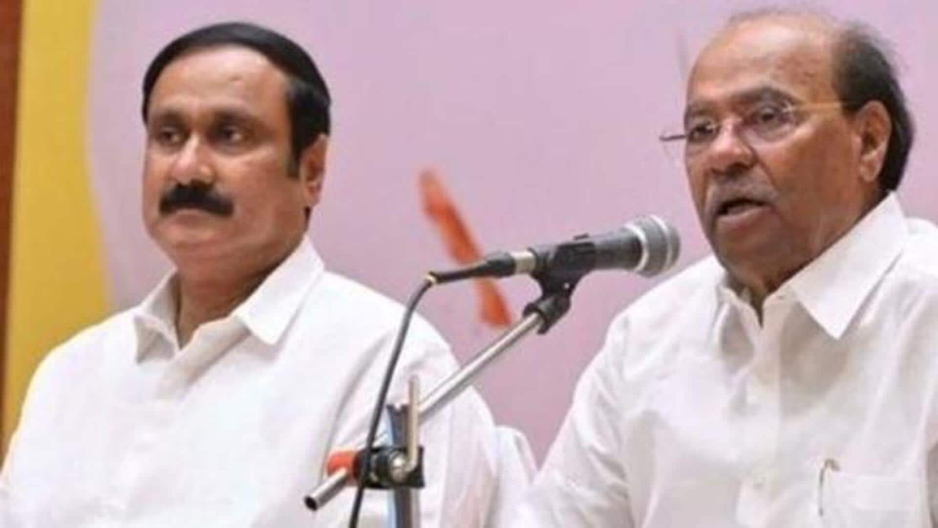 பாஜக கூட்டணிக்காக காலில் விழுந்து கெஞ்சிய அன்புமணி மற்றும் சௌமியா; ராமதாஸ் பகீர் குற்றச்சாட்டு பாஜக கூட்டணிக்காக காலில் விழுந்து கெஞ்சிய அன்புமணி மற்றும் சௌமியா; ராமதாஸ் பகீர் குற்றச்சாட்டு