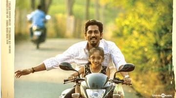 சித்தார்த் பிறந்தநாள் ஸ்பெஷலாக வெளியானது சித்தா திரைப்பட போஸ்டர்