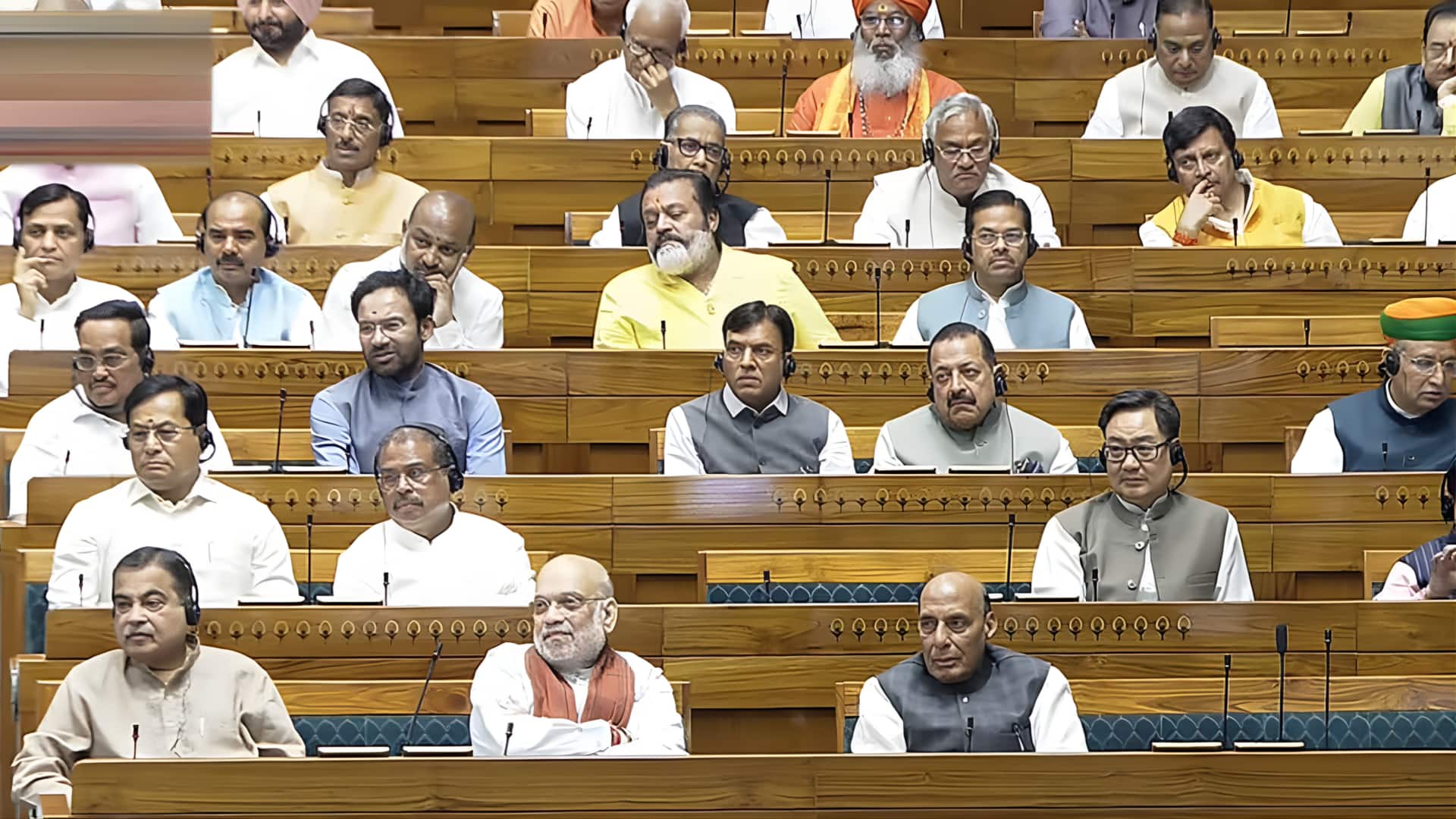 நாடாளுமன்ற சிறப்பு அமர்வு: மகளிர் இடஒதுக்கீடு மசோதா மக்களவையில் தோல்வி