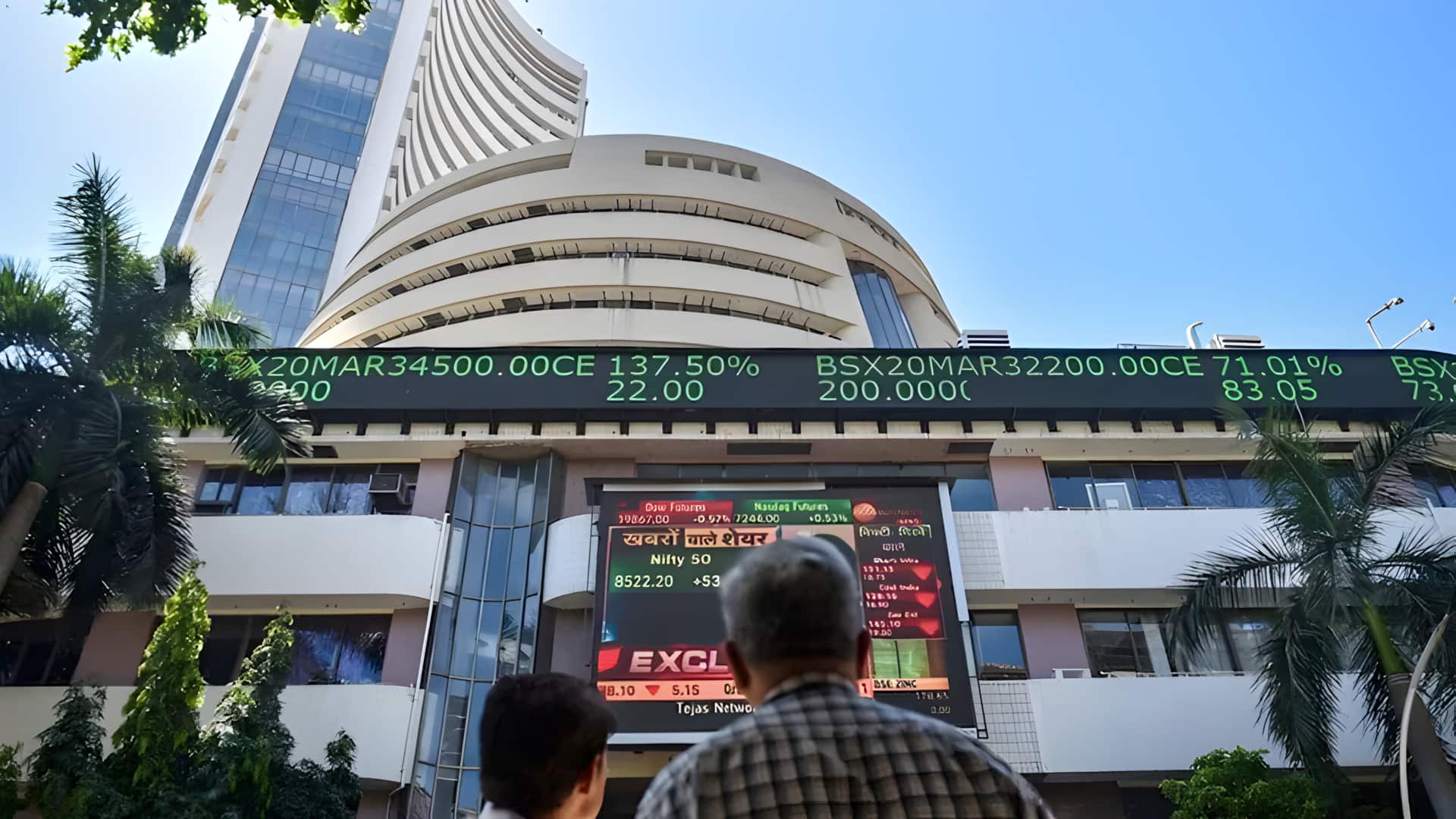 ஒரே நாளில் 1200 புள்ளிகள் எகிறிய சென்செக்ஸ்! 75,000-ஐத் தாண்டி பங்குச்சந்தை சாதனை