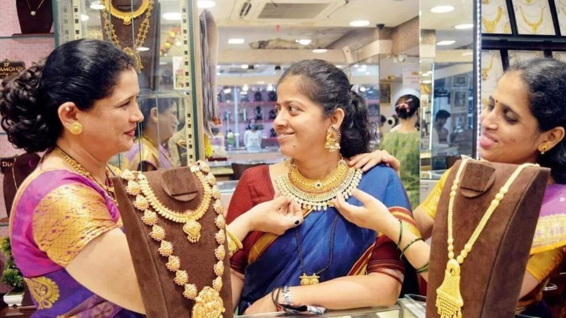 சட்டப்படி இந்தியர்கள் எவ்வளவு தங்கம் வைத்திருக்க முடியும்?
