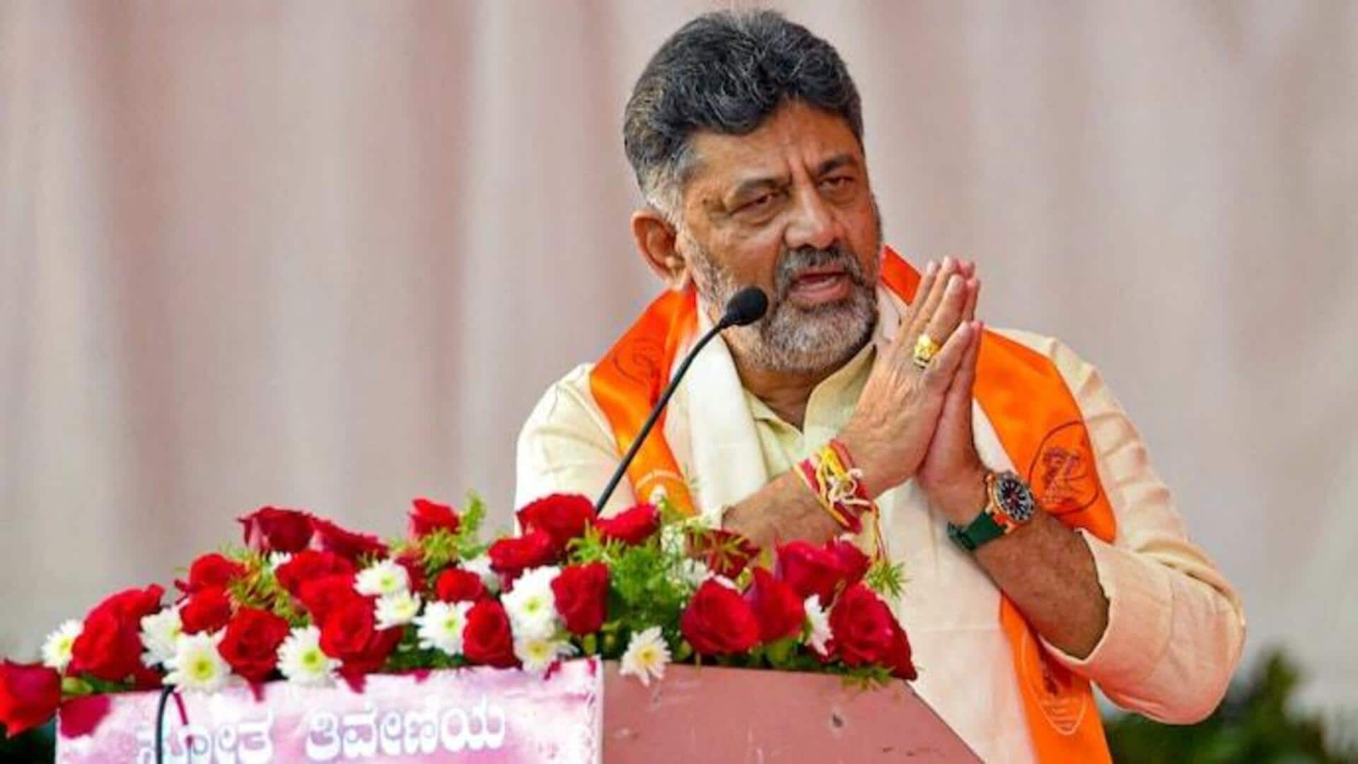 கர்நாடக முதல்வராக டிகே சிவக்குமார் பதவியேற்றார்