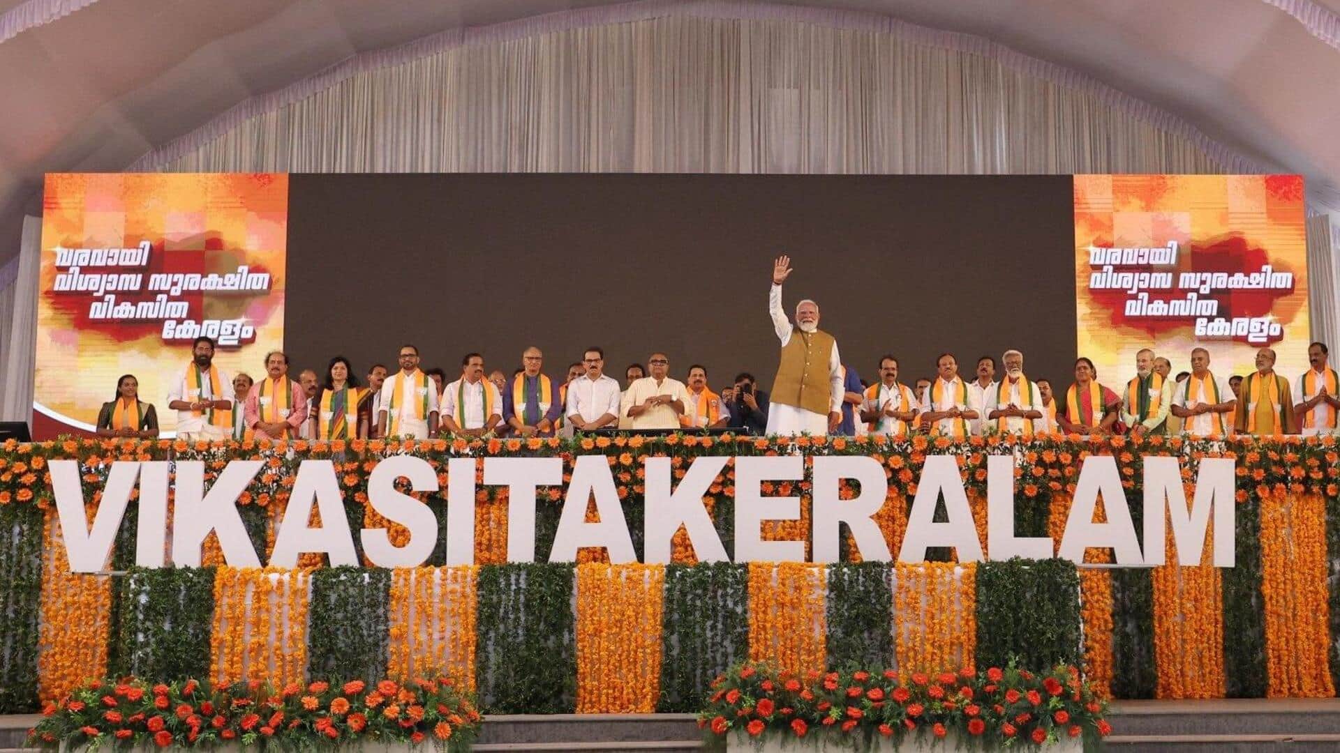 சபரிமலை கோவிலில் நடந்த மோசடிக்கு பின் இருக்கும் குற்றவாளிகள் தண்டிக்கப்படுவார்கள்: பிரதமர் மோடி சூளுரை