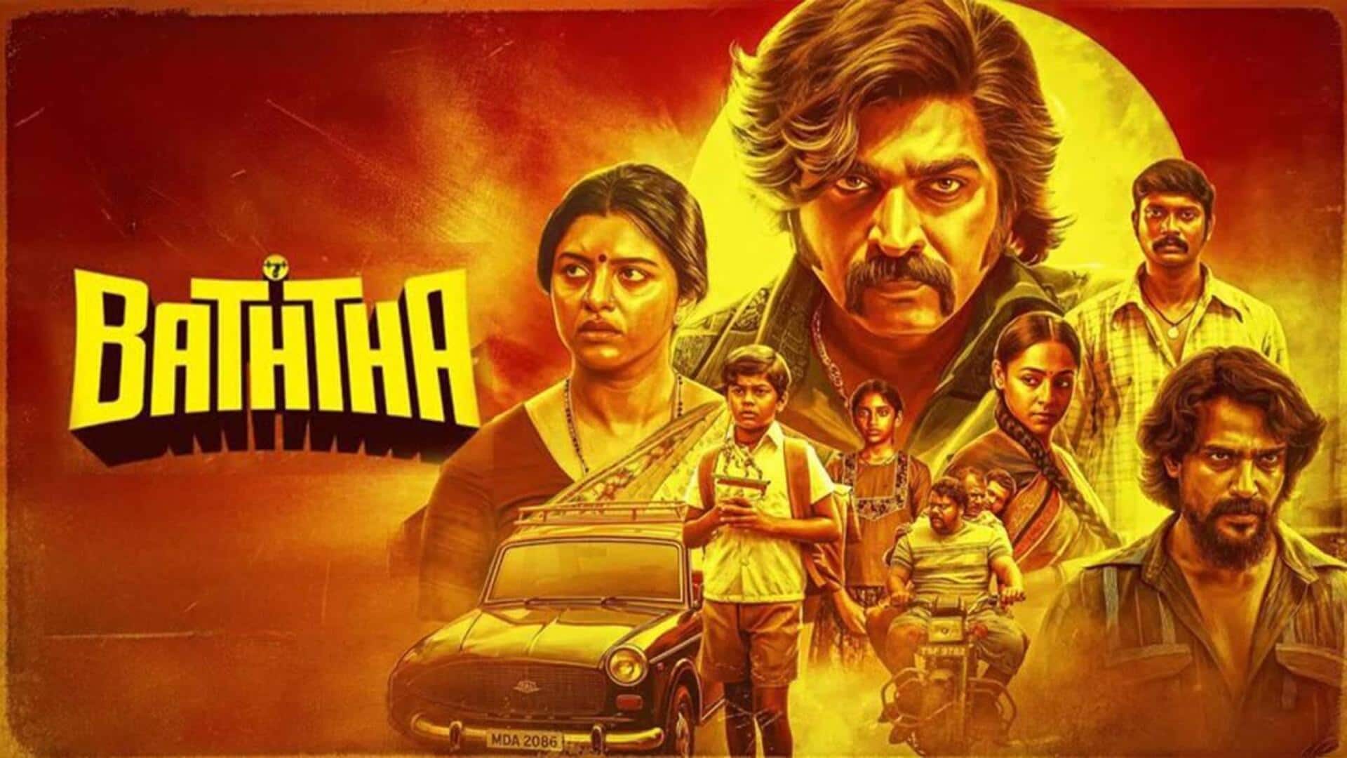 11 நாட்களில் ரூ.21.2 கோடி வசூல்: பாசிட்டிவ் விமர்சனங்கள் பெற்றும் திணறும் பத்தா