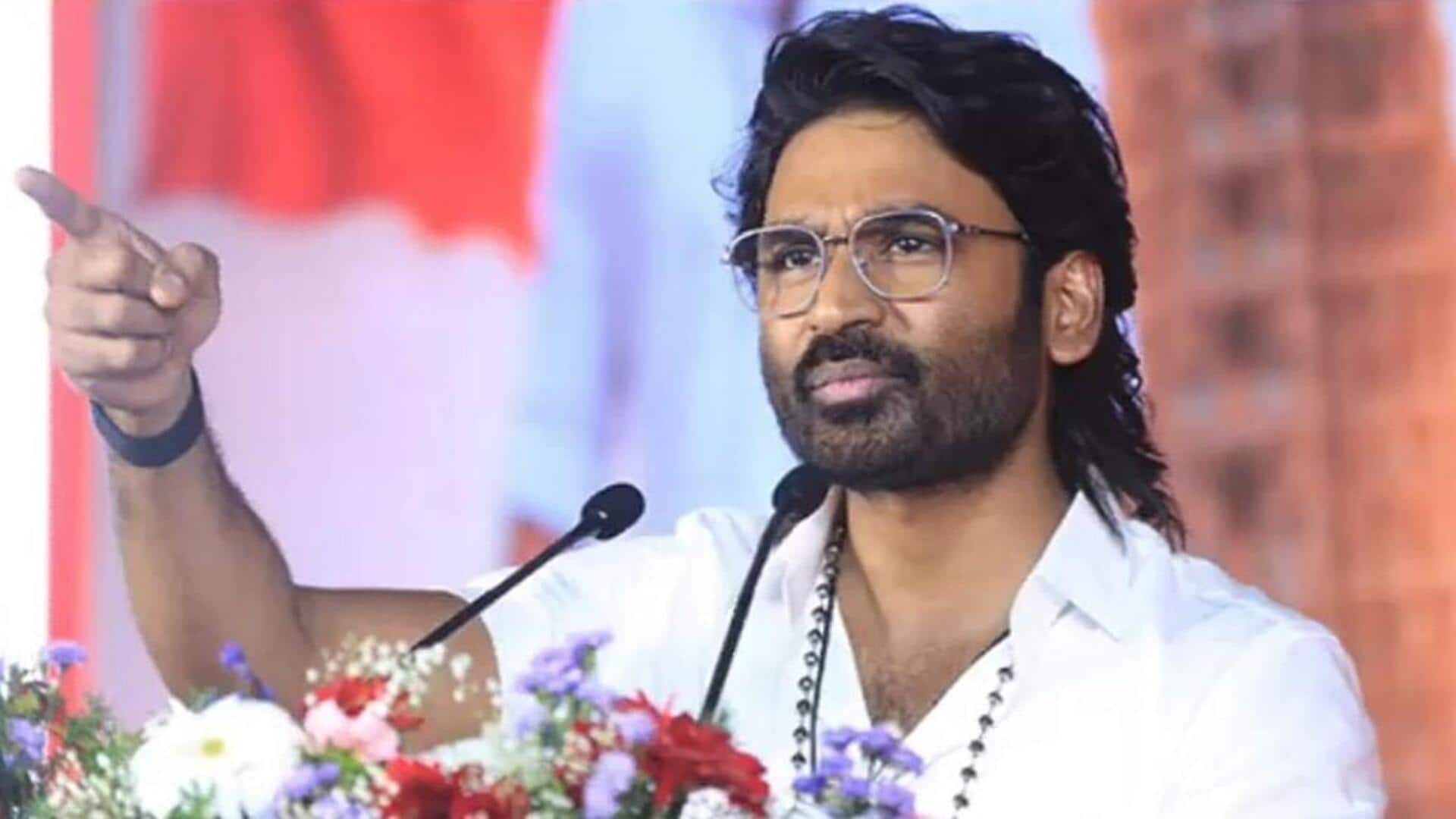 அதிமுகவில் இணைகிறாரா தனுஷ்? இருகரம் கூப்பி வரவேற்போம்: ராஜேந்திர பாலாஜி பேட்டி