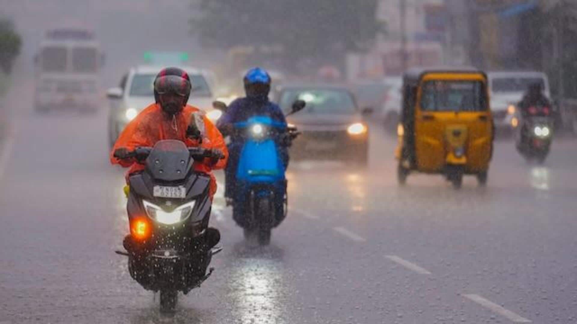 தமிழகம், புதுச்சேரியில் இன்றும், நாளையும் மழைக்கு வாய்ப்பு - வானிலை ஆய்வு மையம் தமிழகம், புதுச்சேரியில் இன்றும், நாளையும் மழைக்கு வாய்ப்பு - வானிலை ஆய்வு மையம்