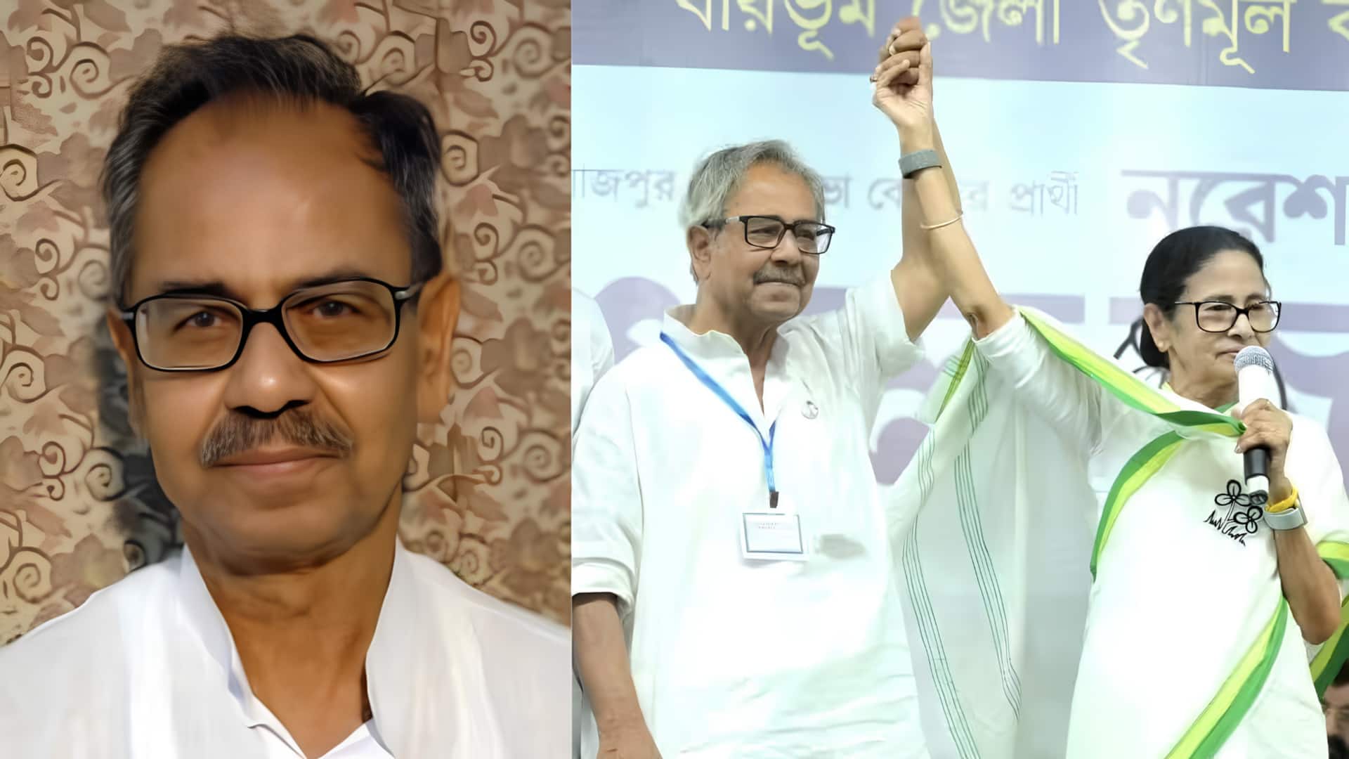கட்சி அலுவலகத்திலேயே சோகம்! தற்கொலைக் குறிப்புடன் சடலமாக மீட்கப்பட்ட முன்னாள் திரிணாமுல் காங்கிரஸ் எம்எல்ஏ