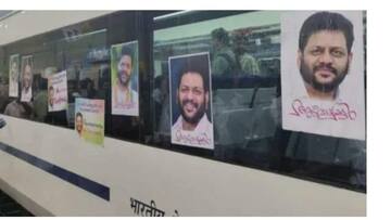 கேரளா வந்தே பாரத் ரயிலில் காங்கிரஸ் எம்.பி புகைப்படம் - கடும் கண்டனம்!