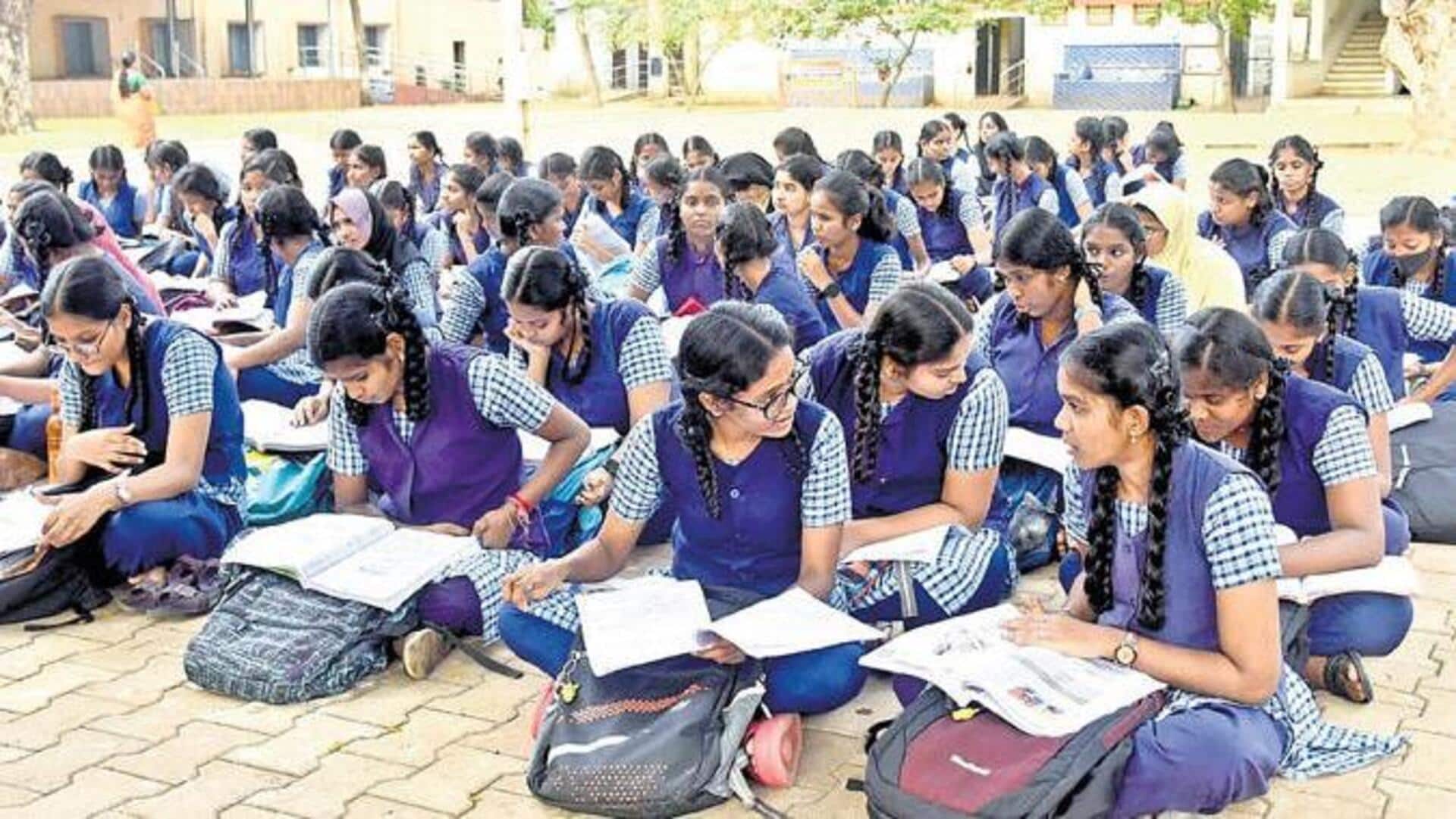 பள்ளி மாணவர்களுக்கு குட் நியூஸ்: அரையாண்டுத் தேர்வு விடுமுறை 12 நாட்களாக நீட்டிக்க வாய்ப்பு