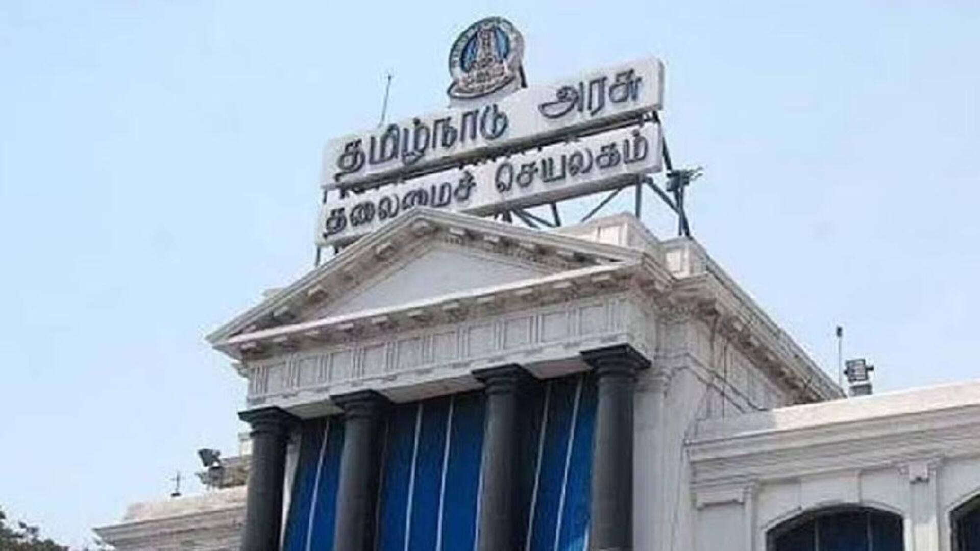 தீபாவளிக்கு அடுத்த நாளும் விடுமுறை அறிவிக்க தமிழக அரசு திட்டம் 