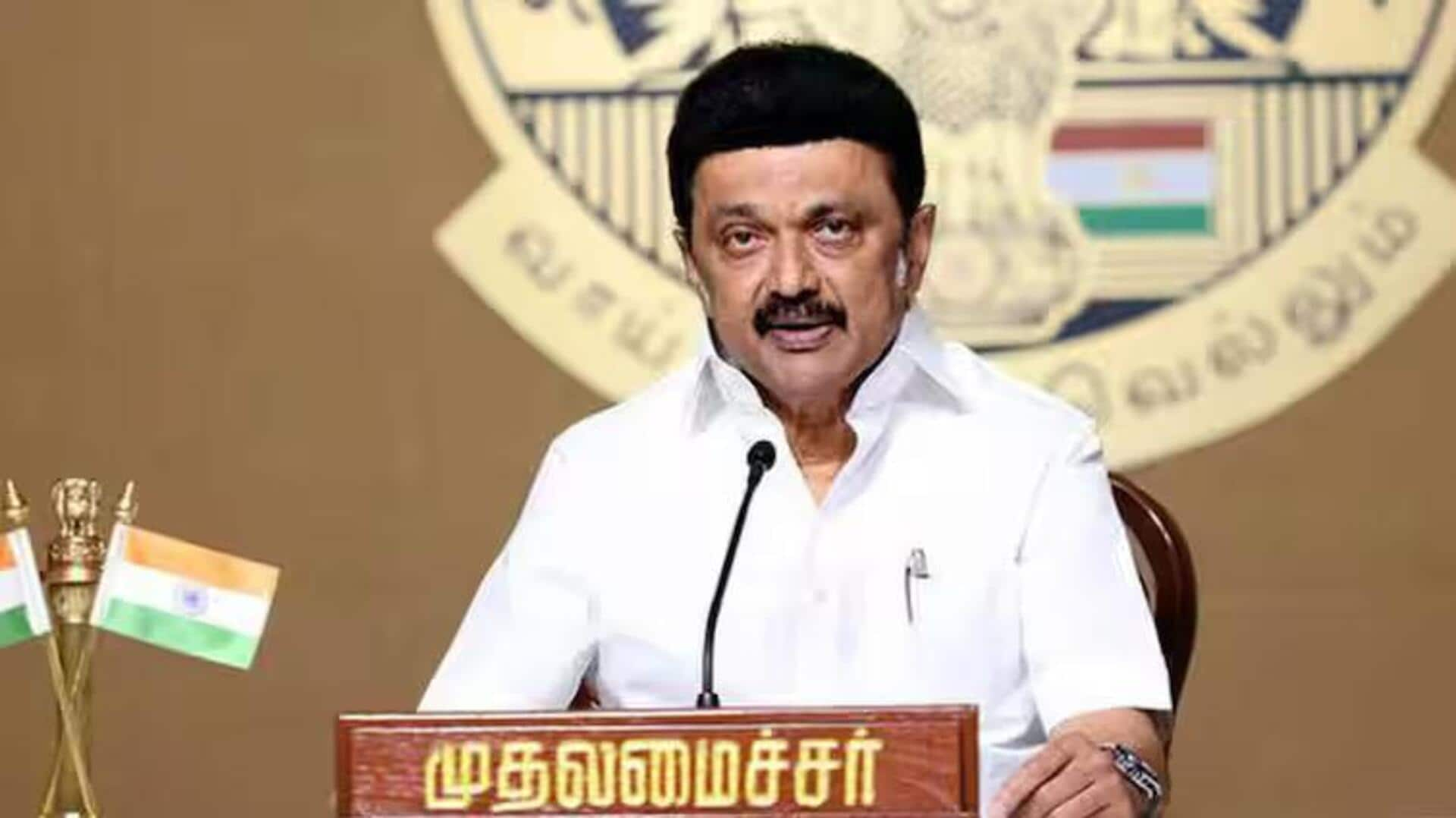 இனி வானிலை முன்னறிவிப்பை தெரிந்துகொள்வது ரொம்ப ஈஸி; முதல்வர் ஸ்டாலின் சூப்பர் அறிவிப்பு