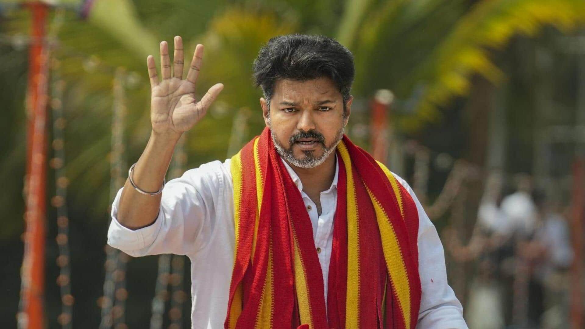 புதுச்சேரி பொதுக்கூட்டத்திற்கு TVK வெளியிட்ட 11 கட்டளைகள்