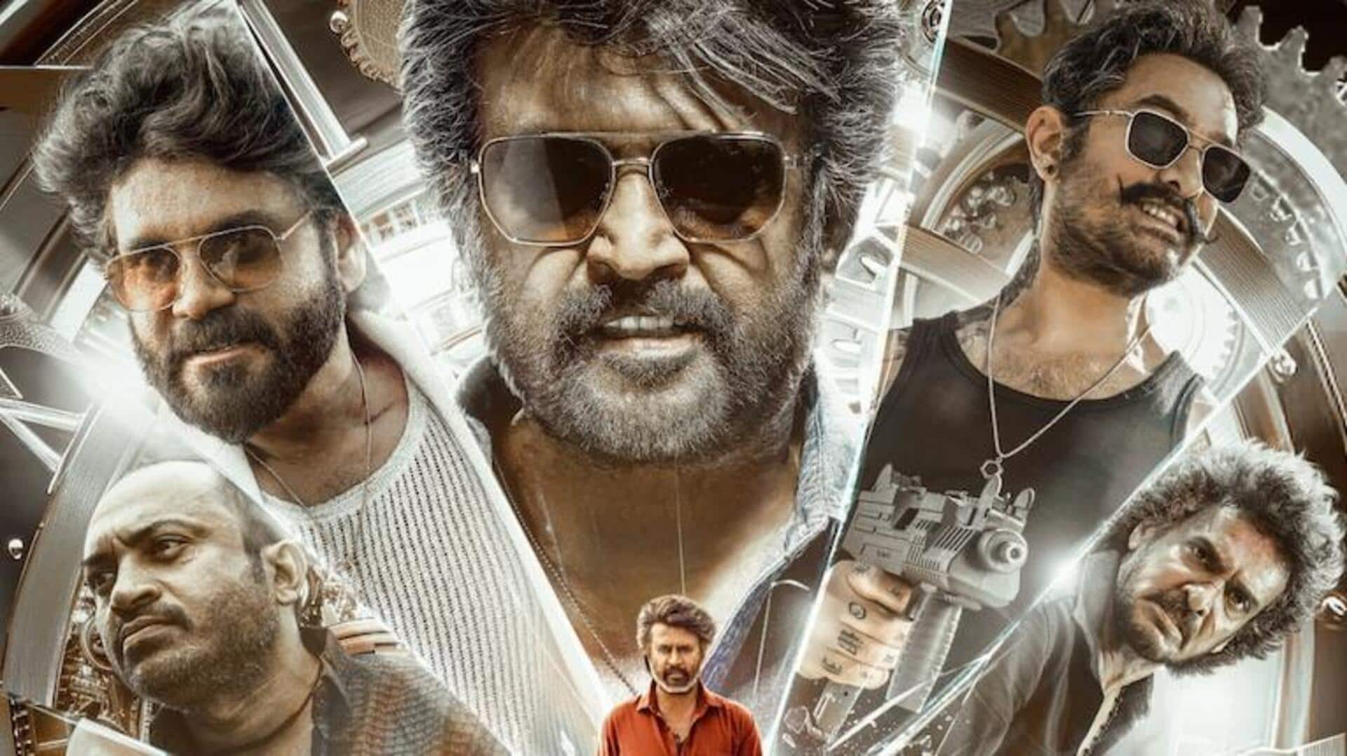 கூலி வர்றான் சொல்லிக்கோ... இன்று மாலை 7 மணிக்கு கூலி டிரெய்லர் வெளியாகும் என அறிவிப்பு கூலி வர்றான் சொல்லிக்கோ... இன்று மாலை 7 மணிக்கு கூலி டிரெய்லர் வெளியாகும் என அறிவிப்பு