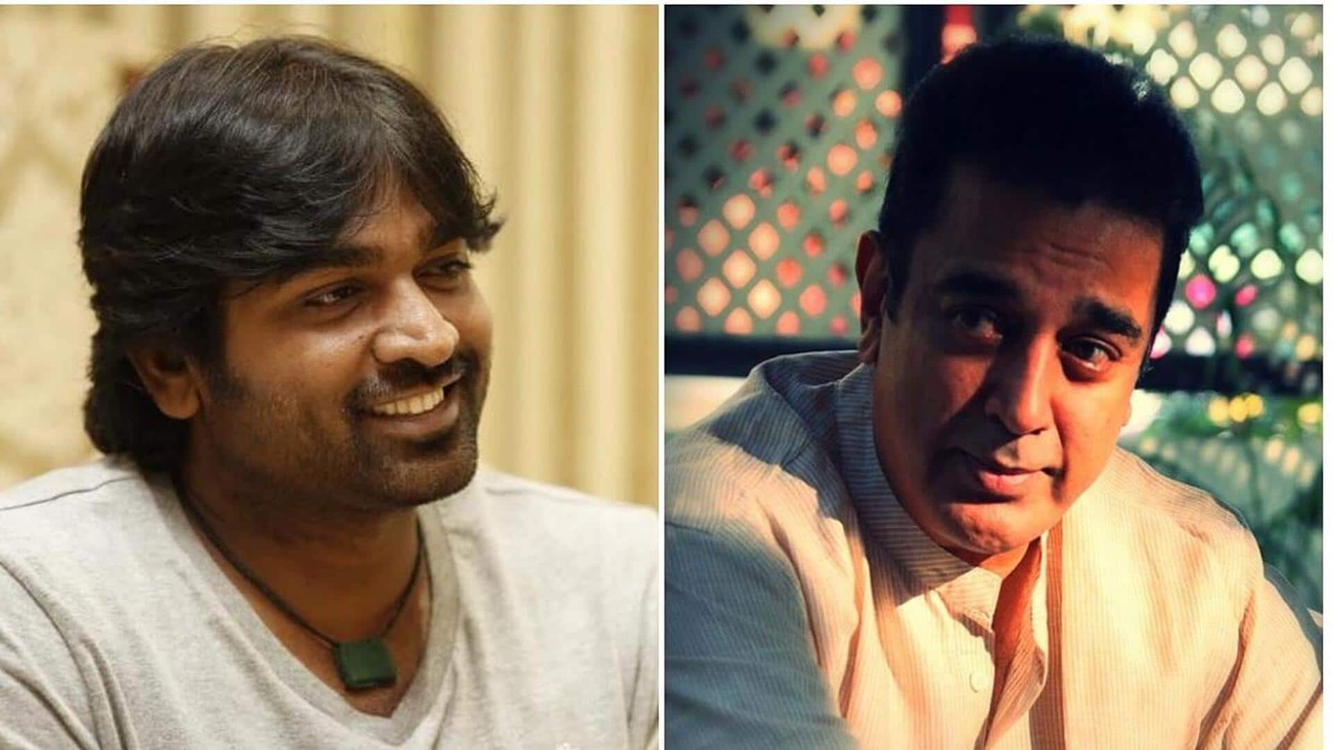 கமல் - விஜய் சேதுபதியுடன் இணையும் 'மருதநாயகம்'? அட்லீயின் மெகா பிளான்