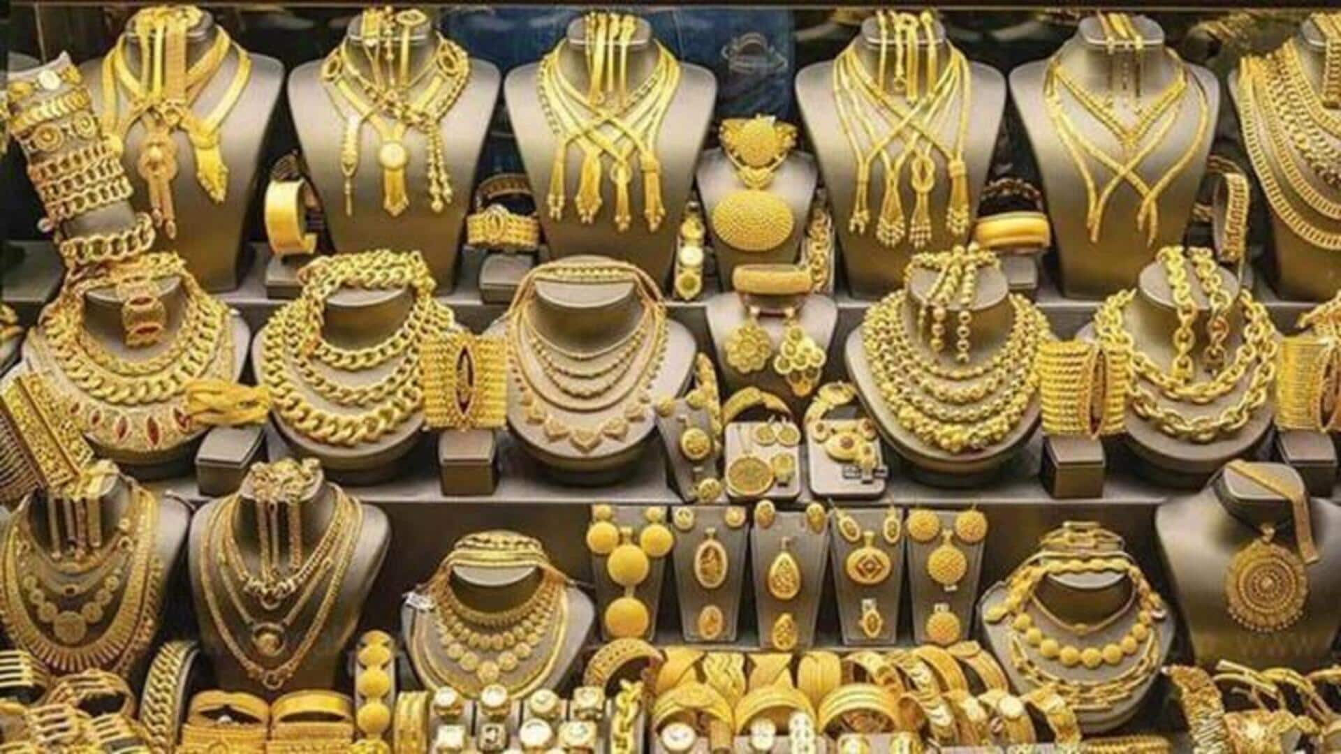 கிராமுக்கு ₹65 அதிகரிப்பு; இன்றைய (ஜூலை 12) தங்கம் வெள்ளி விலை நிலவரம் கிராமுக்கு ₹65 அதிகரிப்பு; இன்றைய (ஜூலை 12) தங்கம் வெள்ளி விலை நிலவரம்