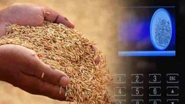 இன்று முதல் விவசாயிகளுக்கு பயோமெட்ரிக் முறையில் நெல்கொள்முதல்! 