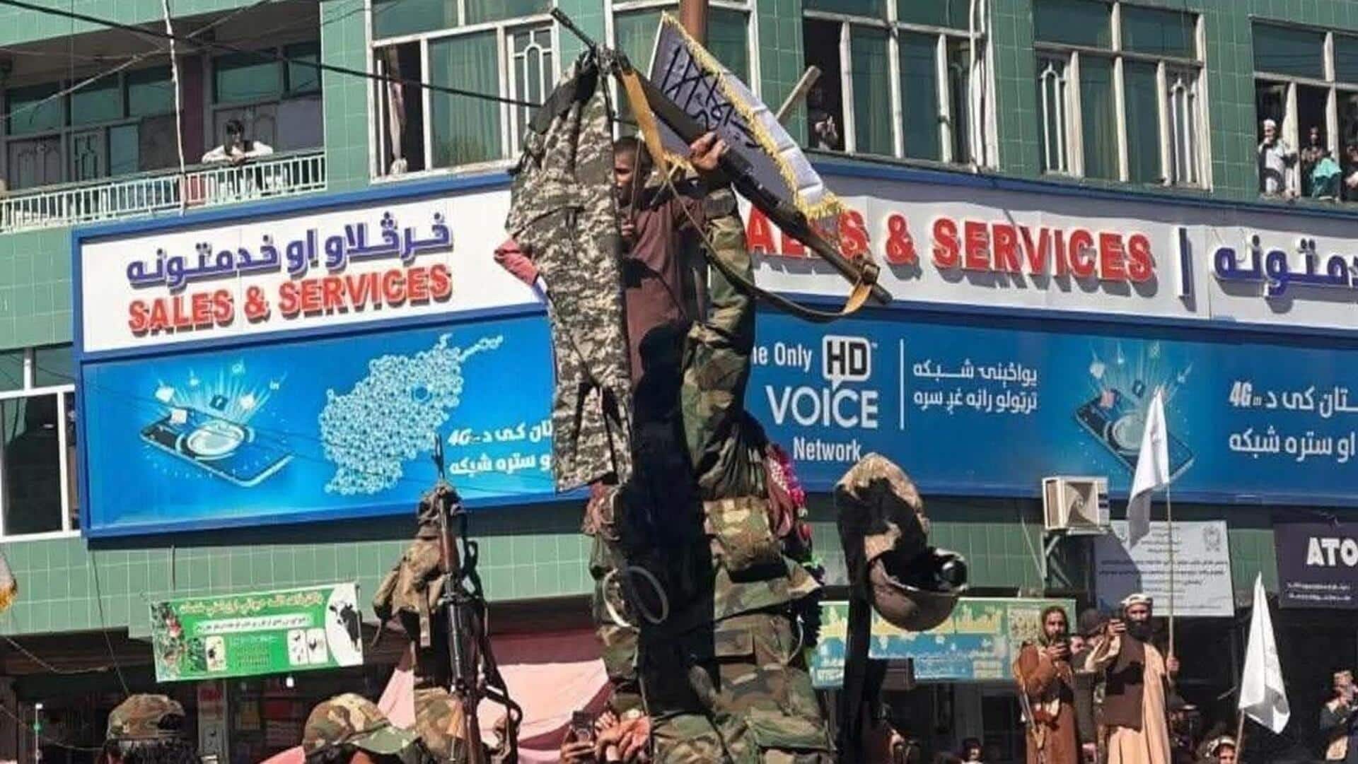 ஆப்கான் தாக்குதலை தாக்குப்பிடிக்க முடியாமல் பேண்ட்டை விட்டுவிட்டு ஓடிய பாகிஸ்தான் ராணுவ வீரர்கள்? வைரலாகும் காணொளி ஆப்கான் தாக்குதலை தாக்குப்பிடிக்க முடியாமல் பேண்ட்டை விட்டுவிட்டு ஓடிய பாகிஸ்தான் ராணுவ வீரர்கள்? வைரலாகும் காணொளி