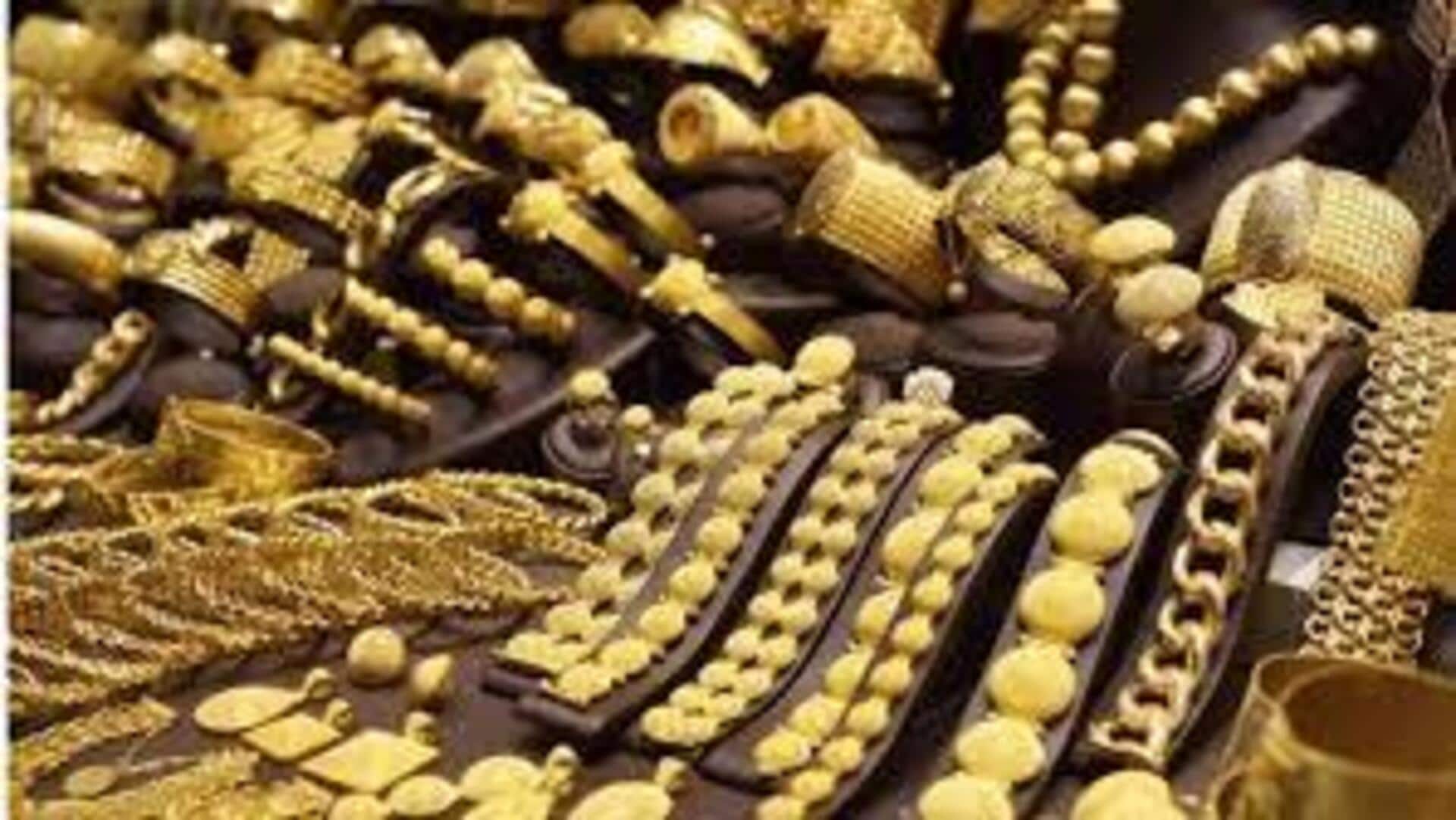சவரனுக்கு ₹160 சரிவு; இன்றைய (செப்டம்பர் 12) தங்கம் வெள்ளி விலை நிலவரம் சவரனுக்கு ₹160 சரிவு; இன்றைய (செப்டம்பர் 12) தங்கம் வெள்ளி விலை நிலவரம்