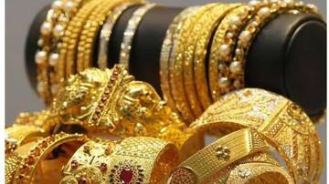 தங்கம் விலை இன்றும் சரிவு - இன்றைய விலை விபரம்;