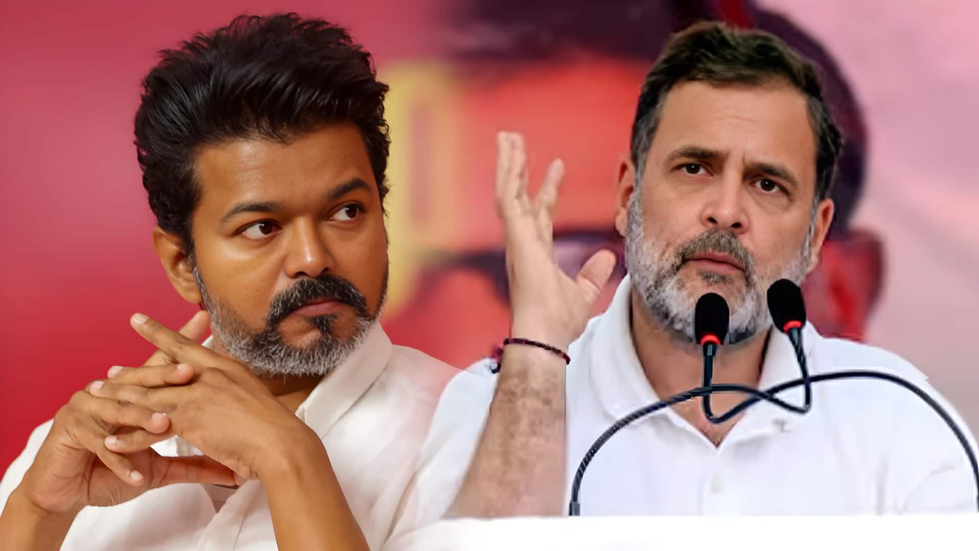 விஜய்க்கு ஆதரவு அளிக்க காங்கிரஸ் முடிவா? திமுக அதிர்ச்சி