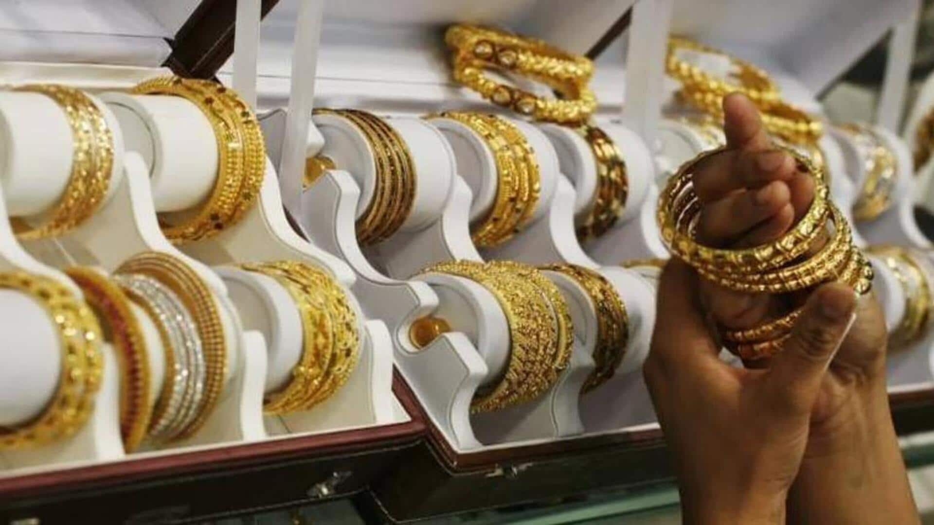 கிராமுக்கு ₹60 அதிகரிப்பு; இன்றைய (ஜூலை 19) தங்கம் வெள்ளி விலை நிலவரம் கிராமுக்கு ₹60 அதிகரிப்பு; இன்றைய (ஜூலை 19) தங்கம் வெள்ளி விலை நிலவரம்