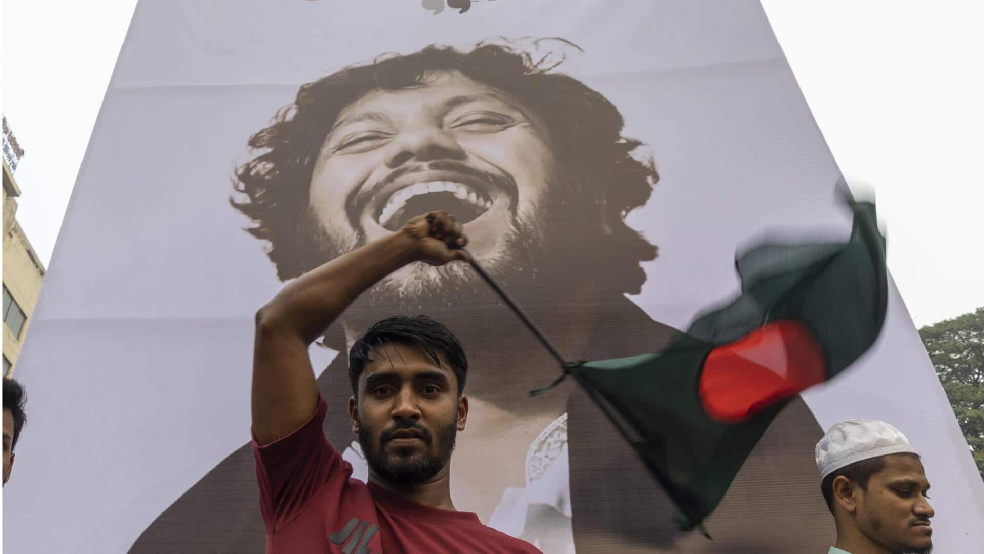 உஸ்மான் ஹாதி கொலை வழக்கு: துப்பாக்கிச் சூடு நடத்தியவர் அடையாளம் காணப்பட்டது