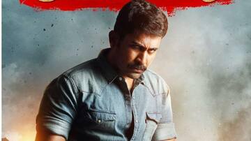இந்த வாரம் எந்த திரைப்படங்கள் திரைக்கு வருதுன்னு தெரியுமா?