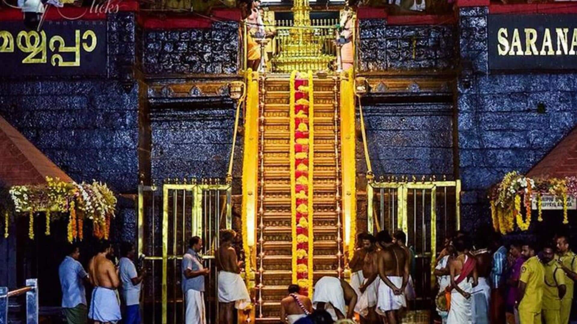 சபரிமலை மண்டல கால பூஜைகள் கோலாகலத் துவக்கம்: பக்தர்கள் கூட்டம் அலைமோதல்