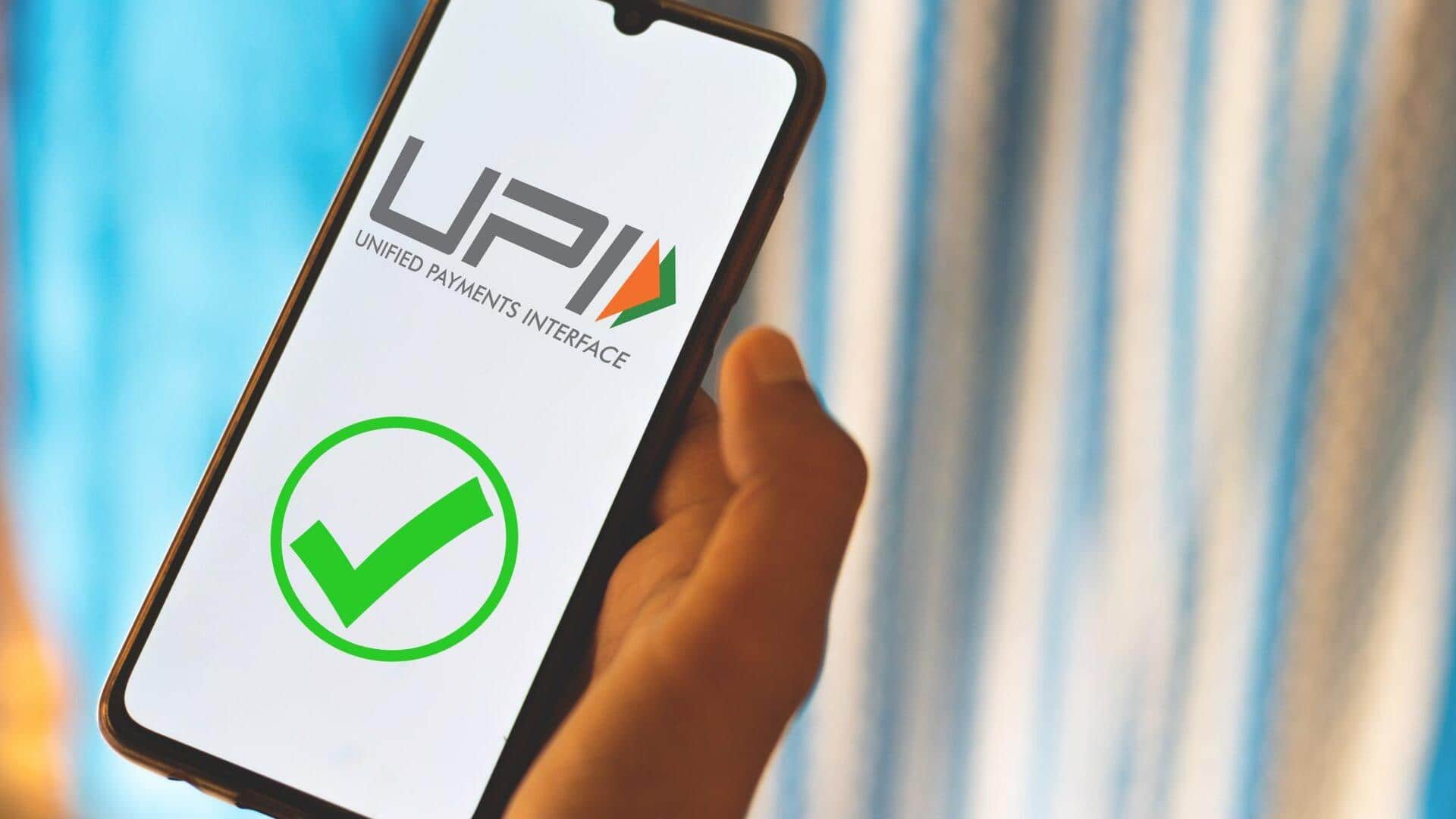 ஆகஸ்ட் 1 முதல் புதிய UPI மாற்றங்கள்: பயனர்கள் தெரிந்து கொள்ள வேண்டியவை