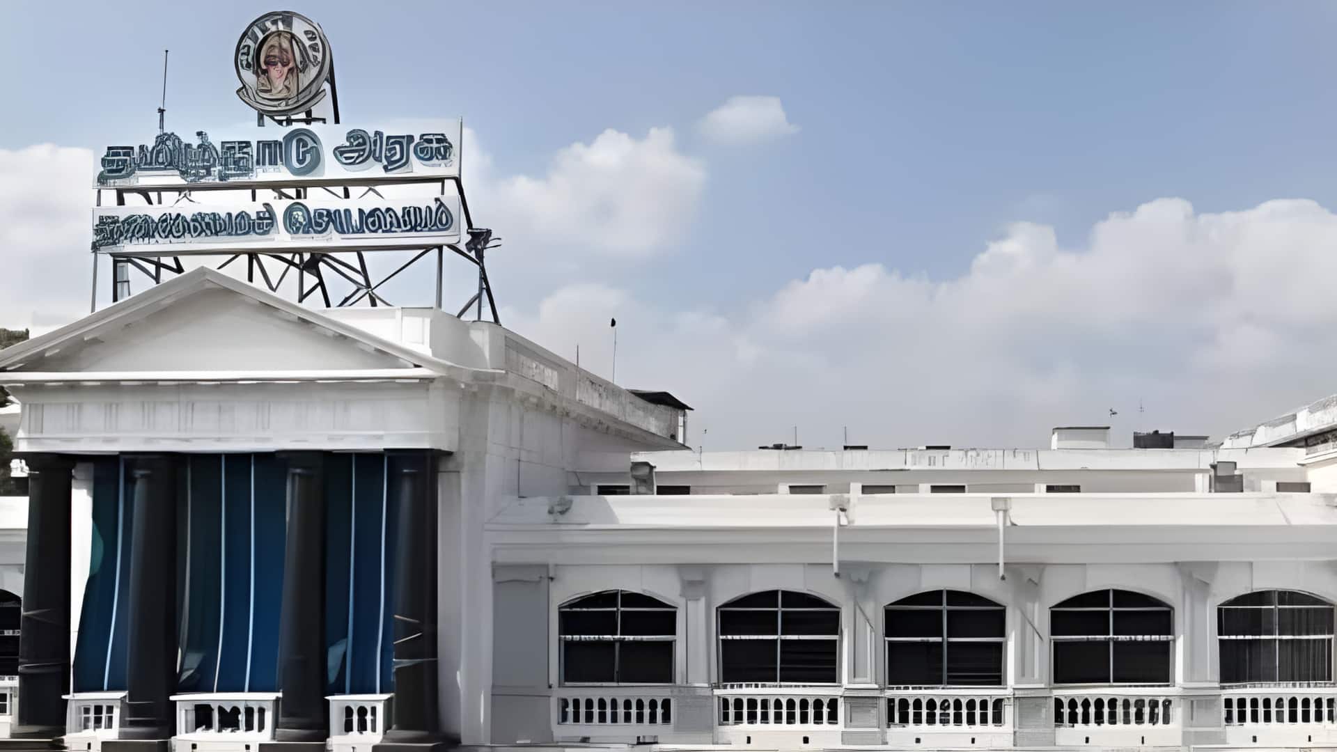 சென்னையில் புதிய தலைமைச் செயலகம்: பட்டினப்பாக்கத்திற்கு பதில் பல்லவன் இல்ல வளாகம் பரிசீலனை