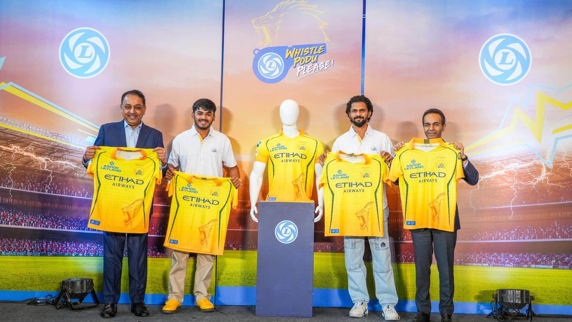 ஐபிஎல் 2026: மஞ்சள் ஜெர்சியில் அசோக் லேலண்ட்! சிஎஸ்கே அணியுடன் கைகோர்த்த ஹிந்துஜா குரூப்