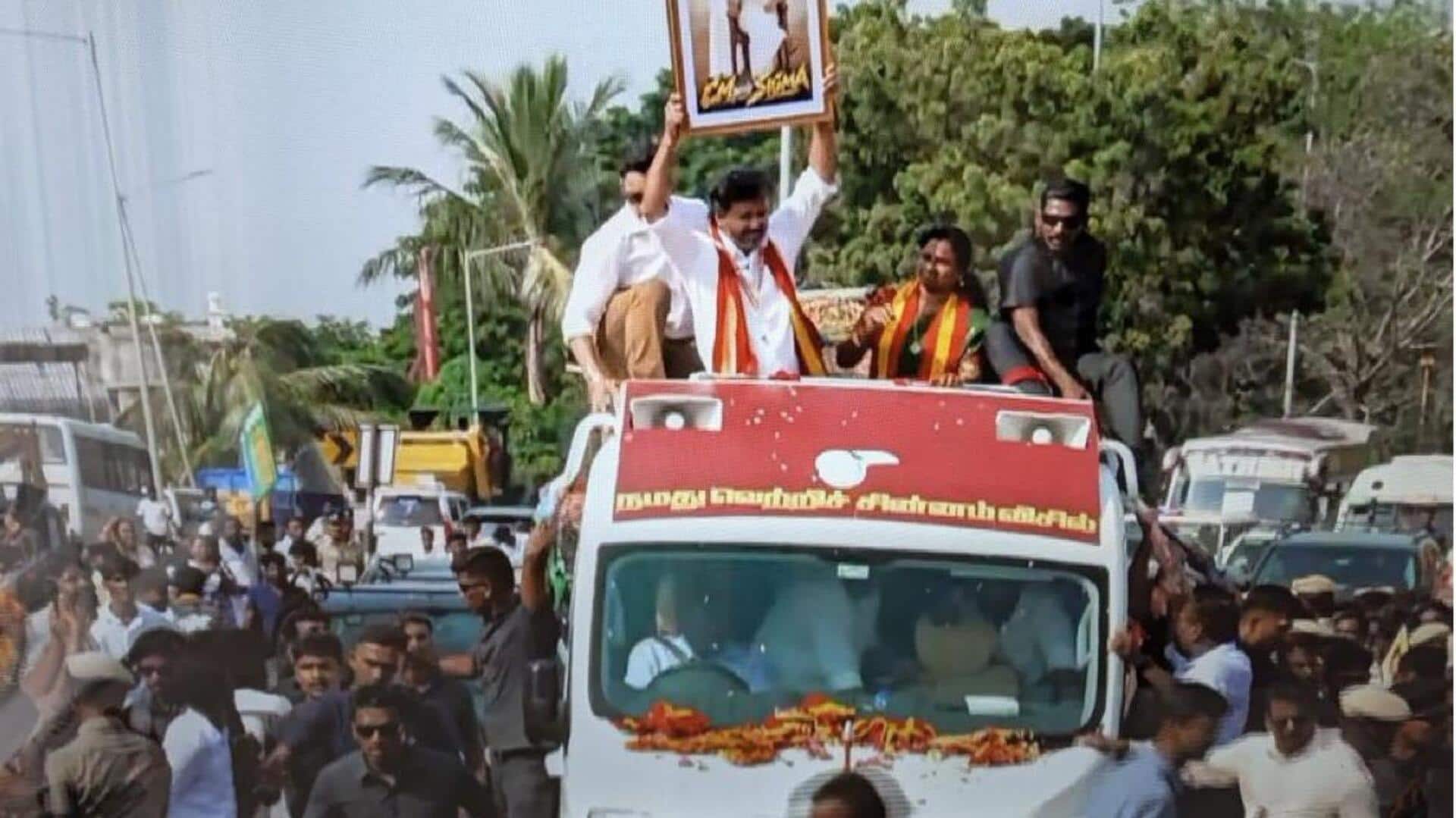தமிழகத்தில் 118 மேஜிக் எண் இலக்கு: இடைத்தேர்தல் வெற்றி தவெகவிற்கு எவ்வளவு முக்கியம்?