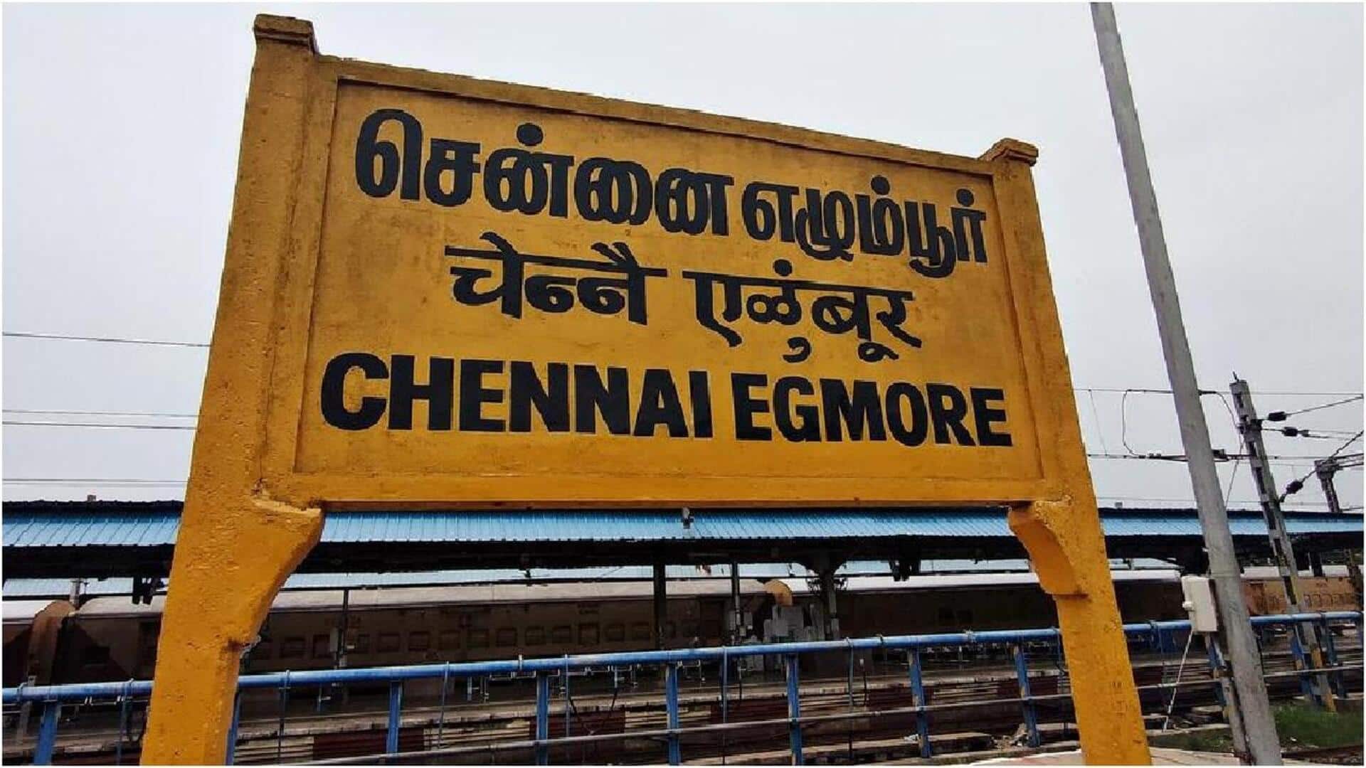 எழும்பூர் ரயில் நிலைய பணி! 5 நாட்களுக்கு புறநகர் ரயில் சேவைகள் ரத்து! முழு விபரம் இதோ